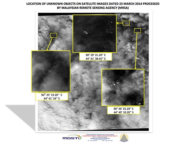 Сателитното изображение, на което се виждат отломките, заснето на Malaysian remote sensing agency