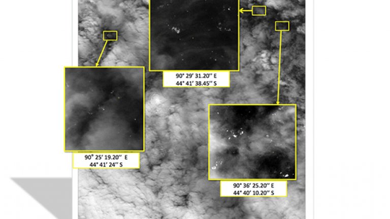 Сателитното изображение, на което се виждат отломките, заснето на Malaysian remote sensing agency