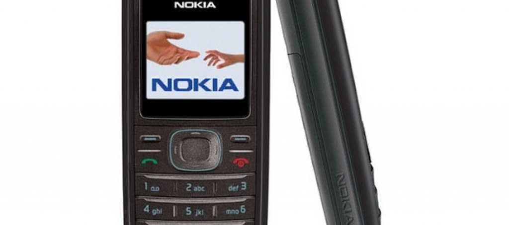 4. Nokia 1200
Почти безкраен живот на батерията (над 390 часа) и зелено фенерче - какво повече можете да искате от един телефон през 2007 г.? Над 150 милиона нокии от модела 1200 бяха продадени за 9-годишния период от премиерата до ден-днешен.