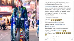 Моделът на Стефан Карчев стана част от фотосесия на Vogue за уличната мода в Токио (още в галерията)