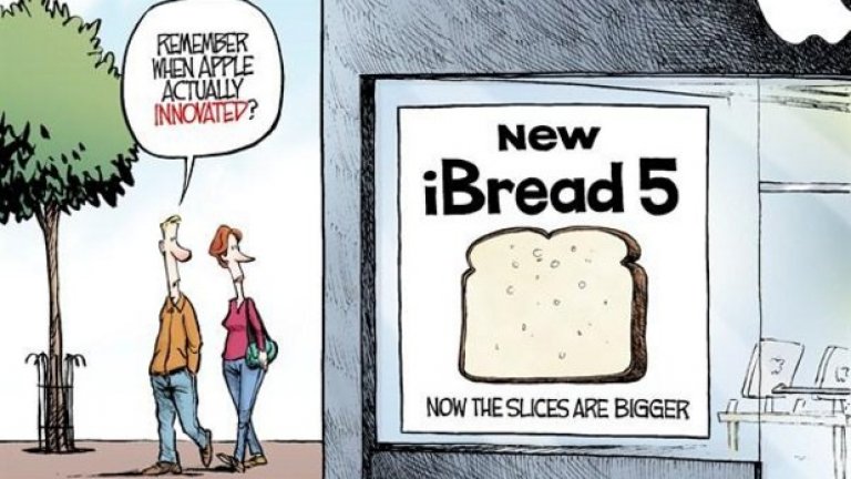 @dcagle  iPhone е най-доброто нещо, от създаването на "новият iBread 5", хляб с по-големи филии.