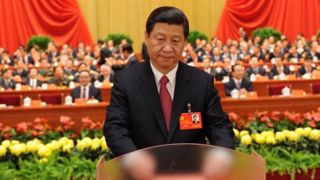 china_boss