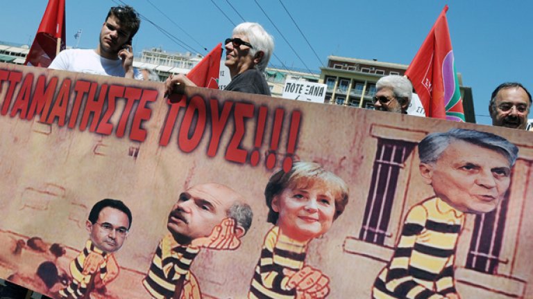 Гърция посрещна с нови стачки новите драстични мерки, които въвеждат правилото пари срещу реформи...