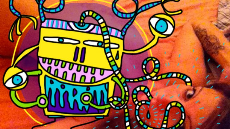 "Обличане" на голите селфита