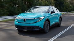 Третата генерация на един любим модел ще излезе през 2026 г.