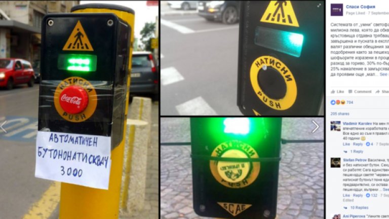 С всичко ново е така - всеки път.