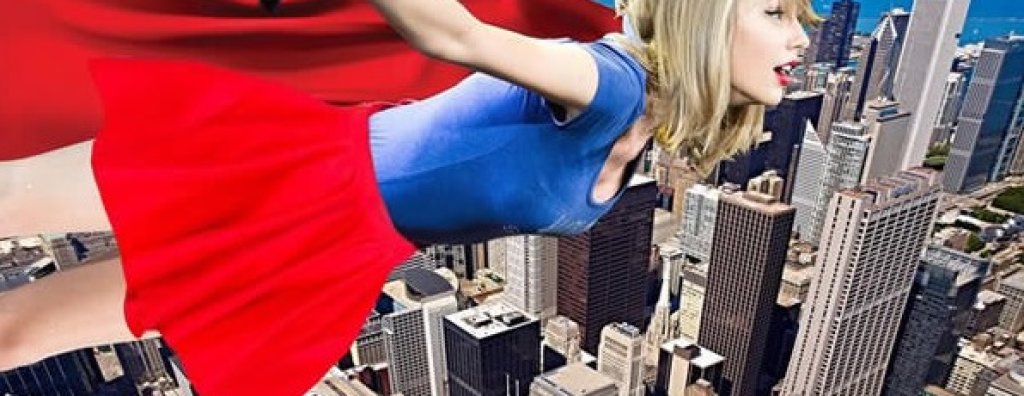 Не, това е Supergirl!