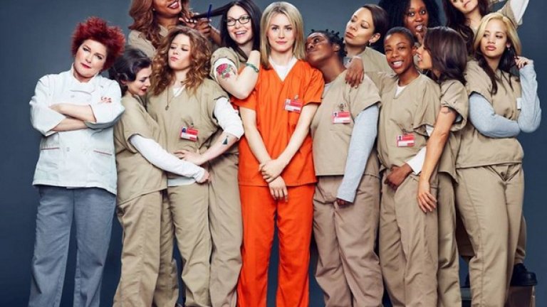 "Orange Is the New Black"/ Оранжевото е новото черно
Официално стана ясно, че сериалът на Netflix продължава в сезони 5, 6 и 7. 
Основна сюжетна линия на сериала е съдбата на Пайпър Чапмън - прехвърлила 30-те жена от Ню Йорк, осъдена да прекара 15 месеца във федералния затвор Личфийлд заради обвинение за пренос на куфарче с пари, послужили за нелегална транзакция, до приятелката й - Алекс Вос, участник в схема за транспорт и пласиране на наркотици. Престъпното деяние е извършено 10 години преди началния момент на фабулата и Пайпър води улегнал и безметежен живот с годеника си в Ню Йорк. Внезапно настигнат от разнобагреното и