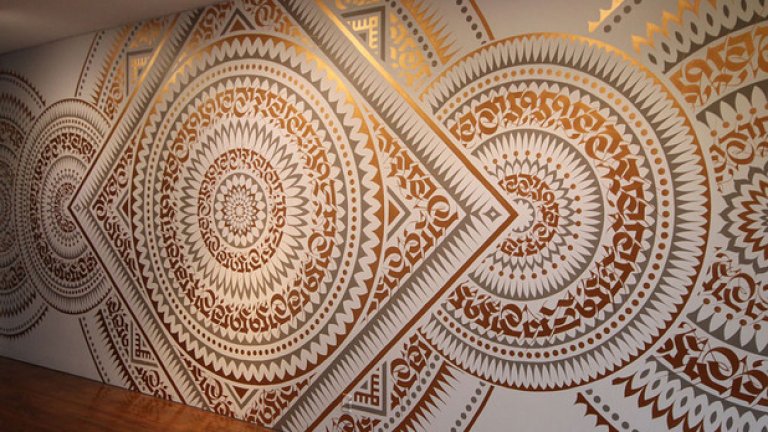 Изображението от Cryptik