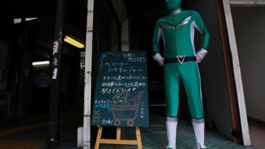 tokyos-super-subway-hero