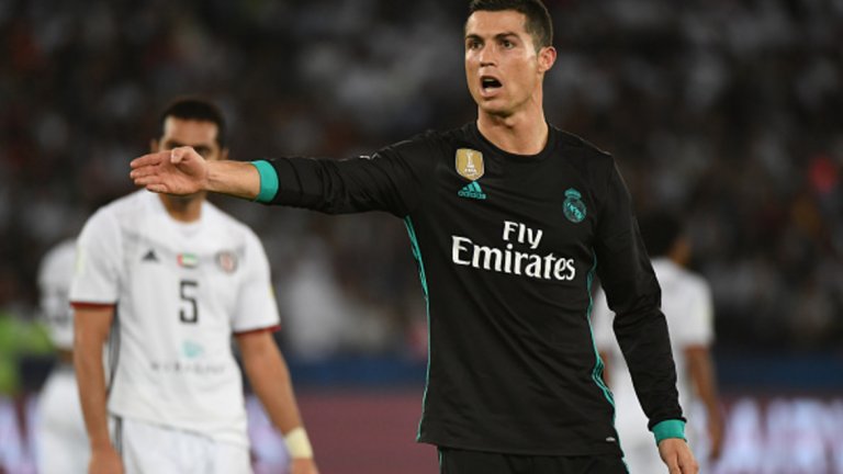 Реал Мадрид ще се опита да спечели Световното клубно първенство за втори път поред