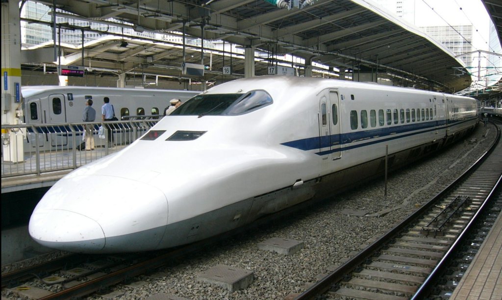 train