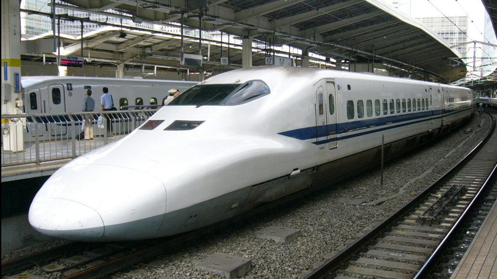 train