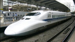 train