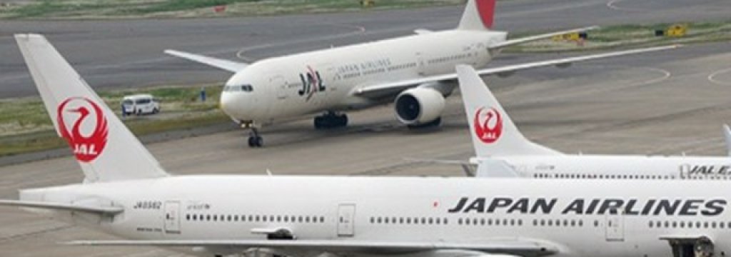 Japan Airlines