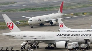 Japan Airlines