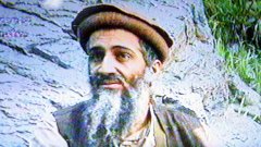 Любимият изпълнител на Осама Бин Ладен е евреин