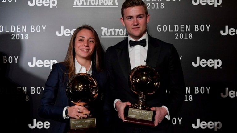 Матийс де Лихт спечели наградата Golden Boy 2018. До него е 19-годишната нападателка на Ювентус Бенедета Глиона, която стана първата носителка на приза Golden Girl.