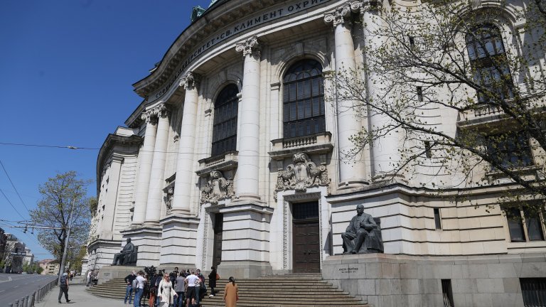 Кандидатстудентските изпити по право и журналистика в СУ отпадат