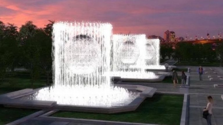 Проект за Водната каскада в Плевен