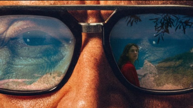 "Празненството" с Уилям Дефо - история за контрол, травма и скрити намерения