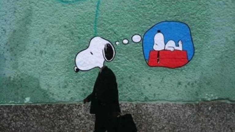 Някъде в Дрезден