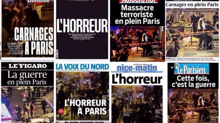 "Ние бяхме Шарли. Ние сме Париж"