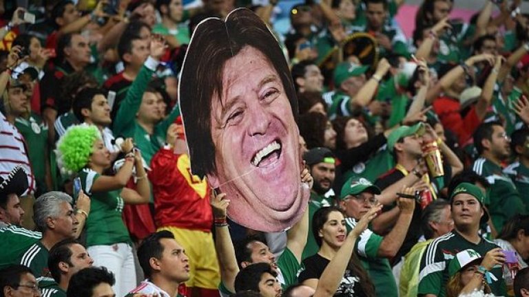 Феновете обичат мексиканския селекционер