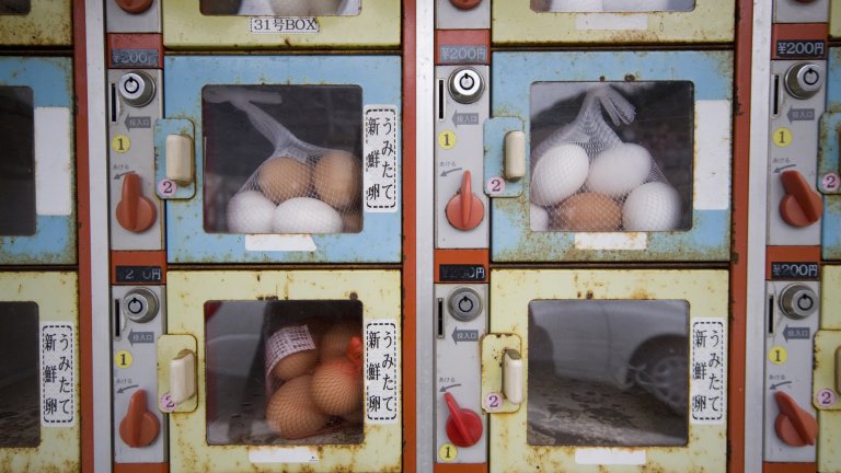 От апарат можеш да си купиш яйца.