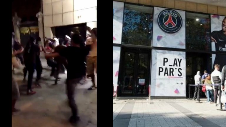 Това означава любов към клуба