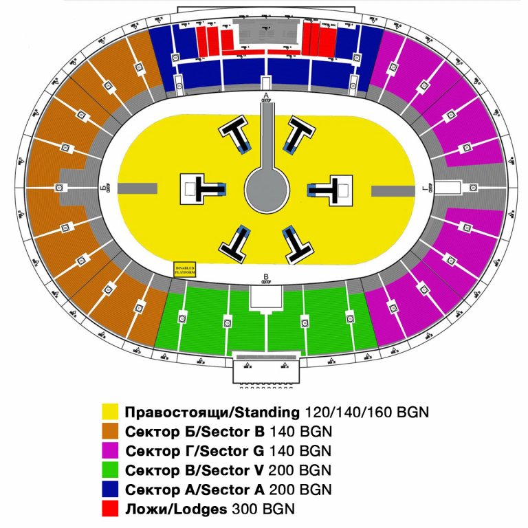 Схемата на цените на билетите за концерта на Ед Шийрън на Стадион "Васил Левски"