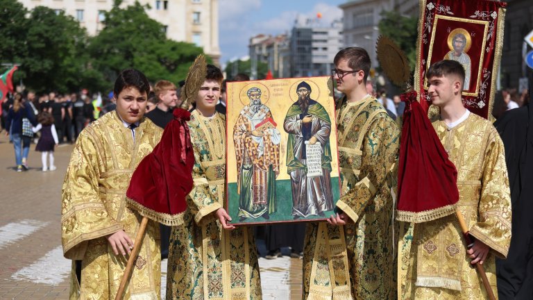 Празничното шествие за 24 май в София (снимки)