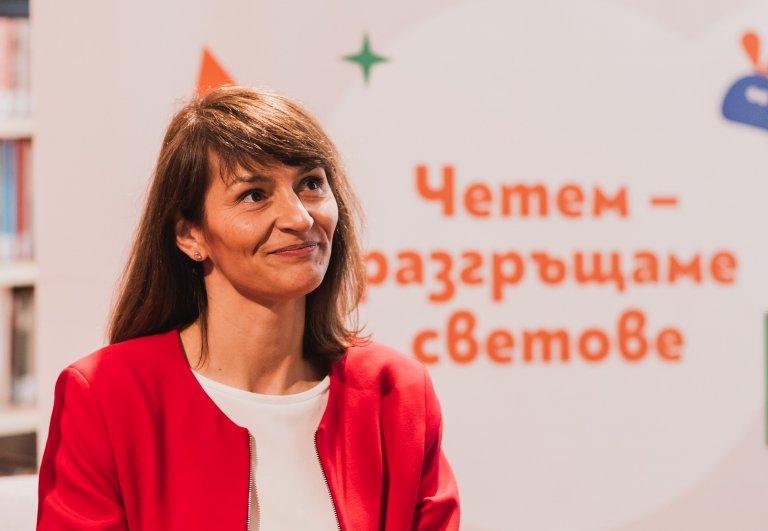 Вал Стоева - основател на фондация "Детски книги".
