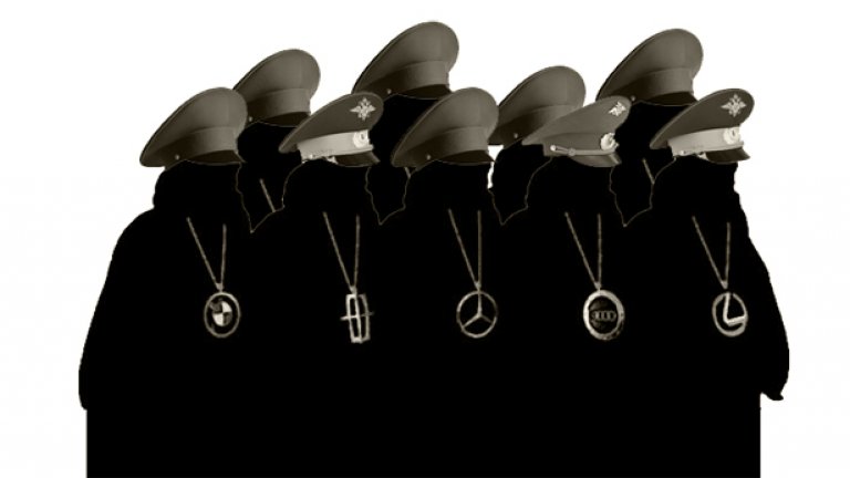 Митрополически ориентирани...