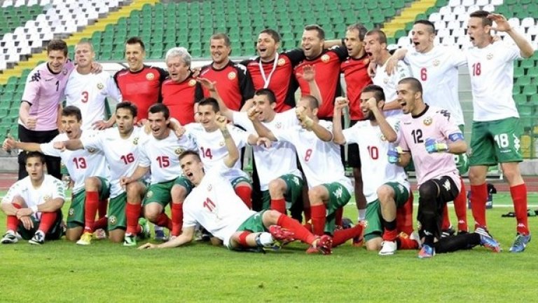 Българските момчета след класирането им за европейското.