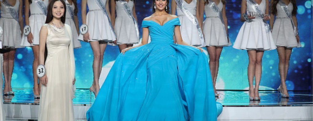 Мис Русия 2016