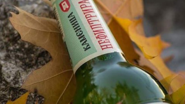 "Нефилтрирано" от "Каменица" не е традиционна бира - тя е нов продукт, който залага на позитивните страни на нефилтрираното производство, които запазват истинския вкус на пиво.