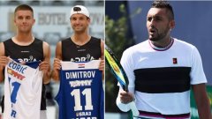 Борна Чорич и Григор Димитров бяха сред тенисистите, които се заразиха с коронавирус по време на демонстрационния турнир на Новак Джокович