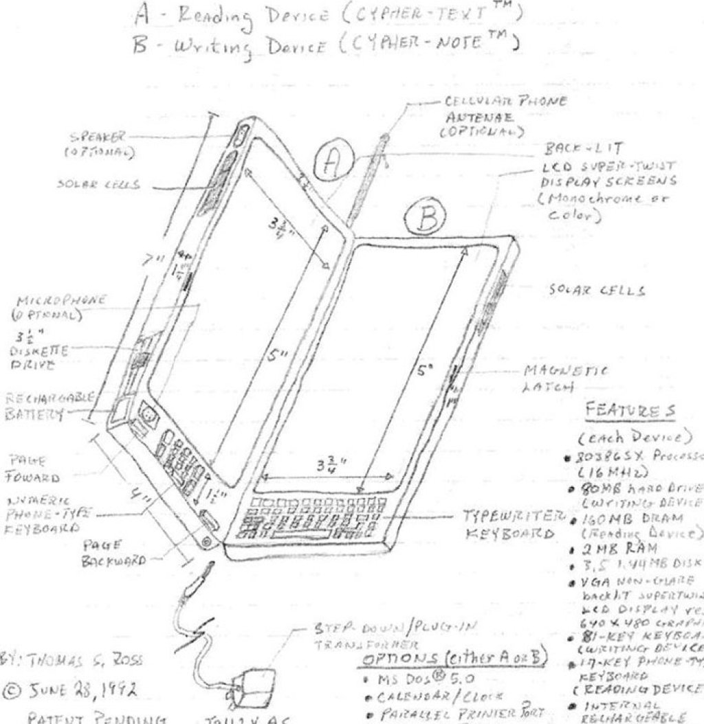 Нещо, което iPhone не използва