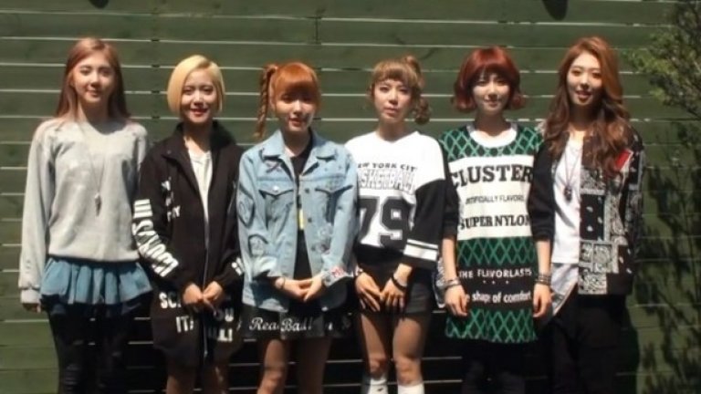 На стената в жилището, където живеят шестте момичета от Billion, виси бележка с надпис „Ще успеем! Ще бъдем най-добрите! Никога няма да се уморим!“