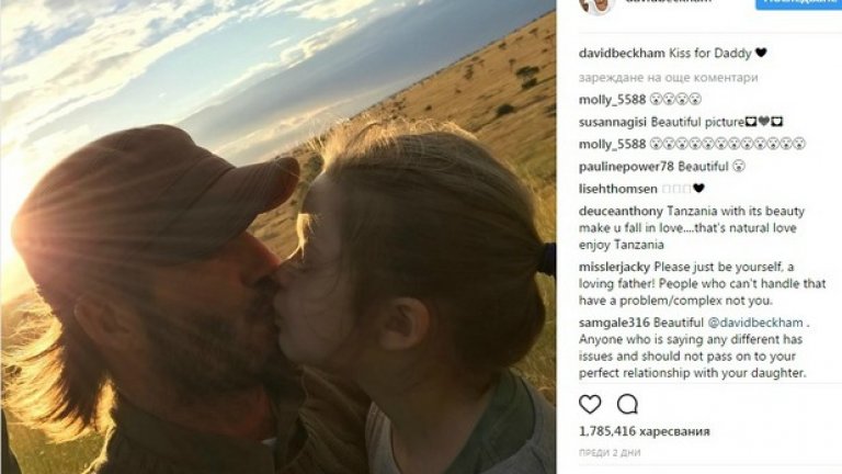 Звездата се защити, след като беше залят от критика