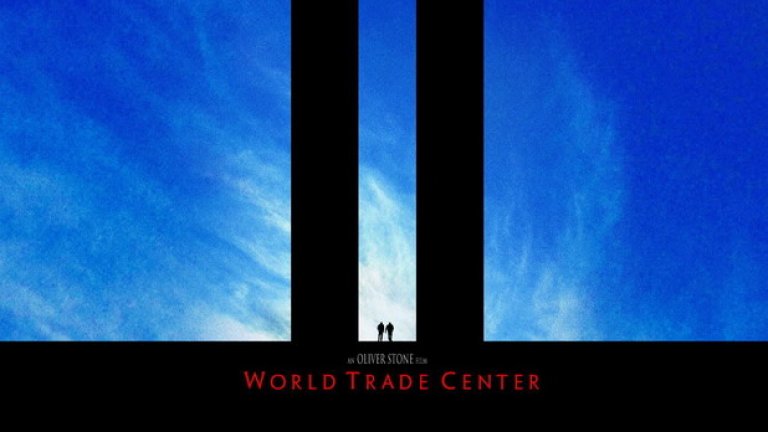 World Trade Center/Световен търговски център
Филмът разказва истинската история на двама полицаи (в ролите Никълъс Кейдж и Майкъл Пеня), които преживяват срутването на небостъргачите и оцеляват, след като прекарват 12 часа под развалините.