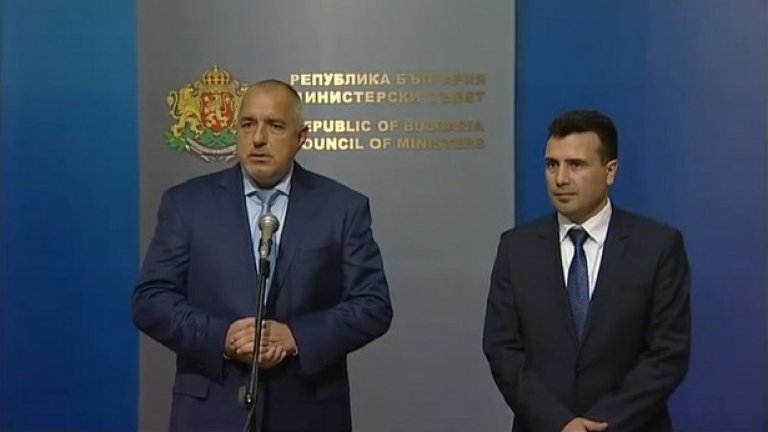 Премиерът на Македония е получил мандат от кабинета