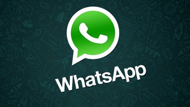 Потребителите на WhatsApp ще могат и да правят насрещна проверка на самоличността на човека от другата страна на връзката, за да са сигурни, че комуникацията не е пробита от недоброжелател. Проверката на автентичността на криптираната сесия може да стане със сканиране на QR код или чрез изчитане на глас на поредица от цифри