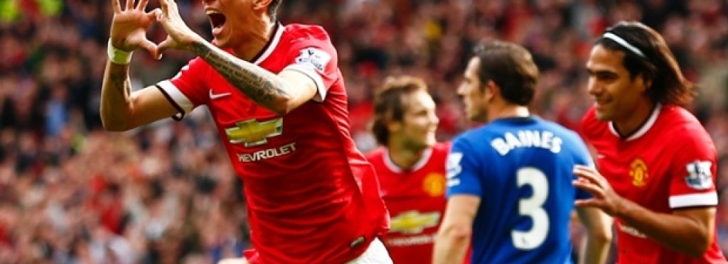 Di Maria_MUFC