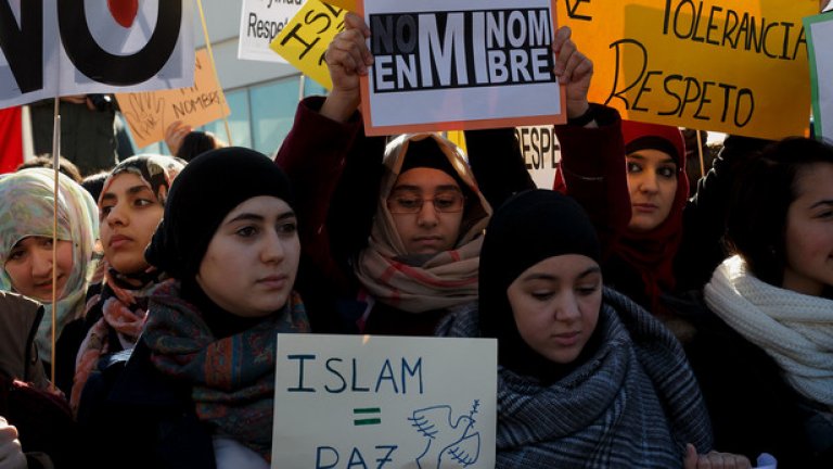 Аналогичен протест в Испания - "Ислям равно на мир"