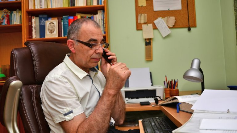 Поне днес, държавна администрацийо, не бъди кисела