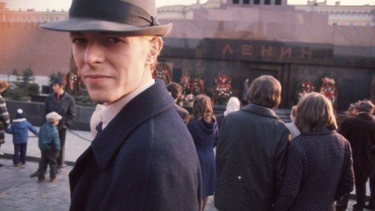 Пред мавзолея на Ленин, 1976
