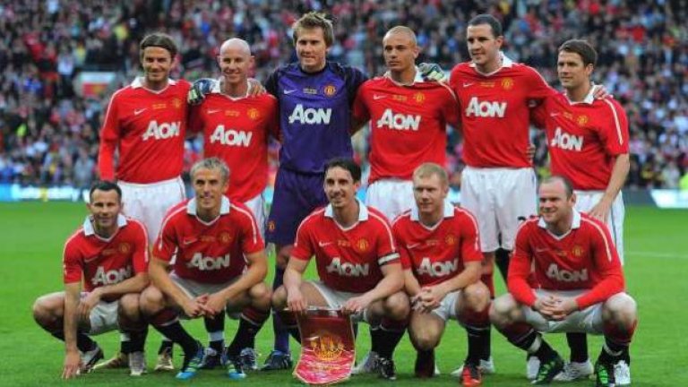 На бенефиса на Гари Невил през май може би за последно се събраха в един състав Бекъм, Гигс, Бът, братята Невил, Скоулс, Браун и О'Ший