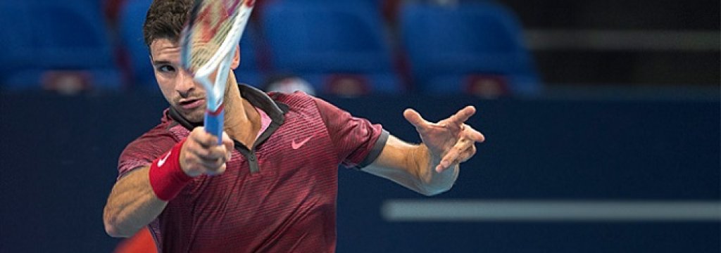 Grigor Dimitrov